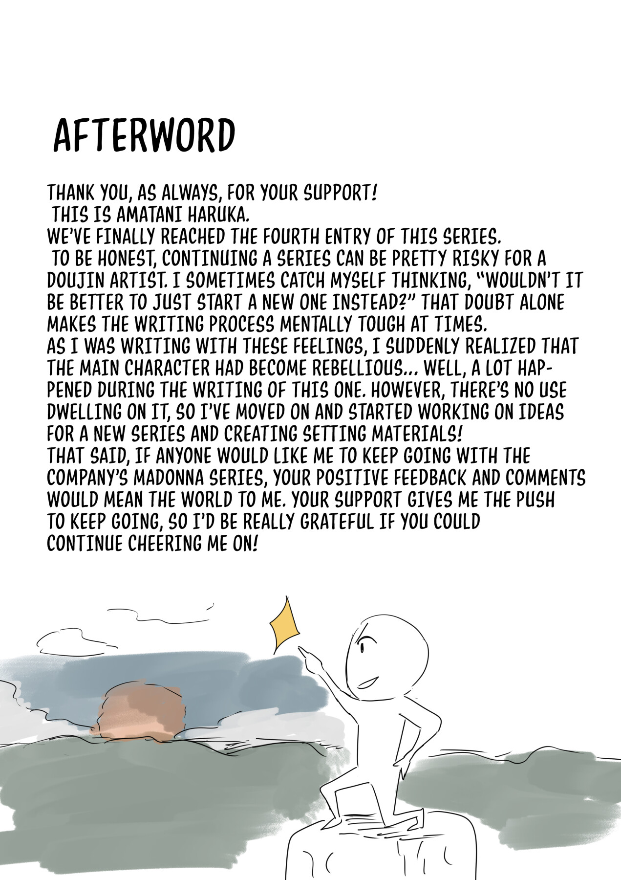 Hentai Manga Comic-How I Got Lucky and Banged the Company's Madonna 4-Read-166